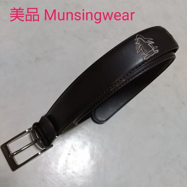 美品 Munsingwear ゴルフ スポーツ マンシングウェア ベルト カジュアル
