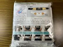 【未使用】ミドリ安全 腰部保護ベルト らくようたい DR-1G黒 Lサイズ レターパック配送_画像3