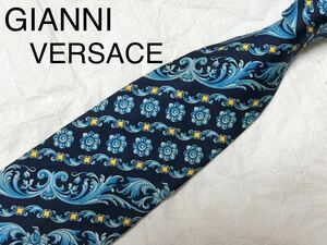 GIANNI VERSACE ジャンニヴェルサーチ　ネクタイ　シルク100% イタリア製　花柄　レジメンタルストライプ　ブルー系