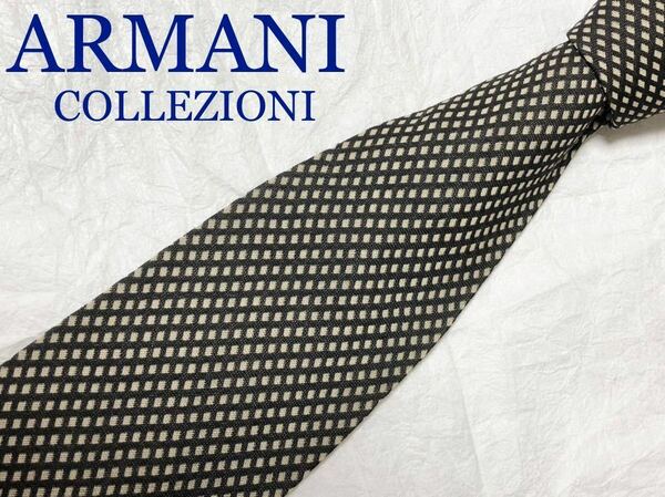 ■美品■ARMANI COLLEZIONI アルマーニコレツィオーニ　ネクタイ　ウール×ビスコース　菱形パターン総柄　イタリア製　ビジネス