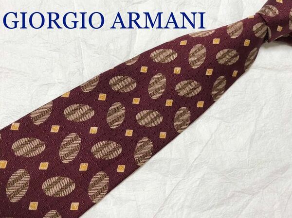 GIORGIO ARMANI ジョルジオアルマーニ　ネクタイ　シルク100% イタリア製　楕円と四角形　総柄　エンジ