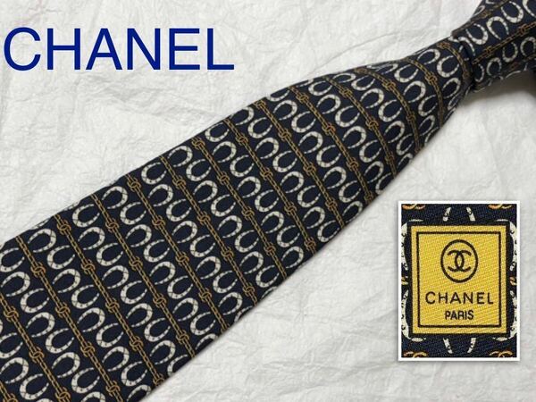 CHANEL シャネル　ネクタイ　ボーダー　ココマーク　馬蹄柄　総柄　シルク100% イタリア製　ネイビー系