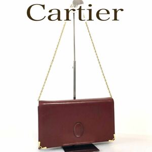 Cartier カルティエ　チェーンショルダーバッグ　マストドゥカルティエ　マストライン　ボルドー　ゴールド金具　レザー