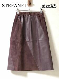 ■美品■STEFANEL ステファネル　羊革スカート　sizeXS インド製　エンジ色
