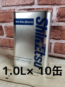  Shinetsu chemistry herbarium silicon oil KF96 350CS 1L×10 can 