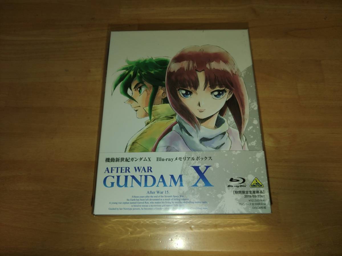 ヤフオク! -「機動新世紀ガンダムx blu-rayメモリアルボックス」の落札