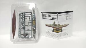 F-Toys エフトイズ「艦船キットコレクション FINAL 呉空襲編」【01.戦艦 榛名 Btype(洋上ver.)】