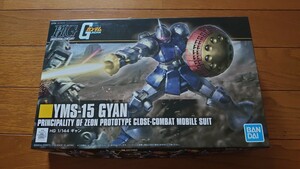  バンダイ 1/144 HGUC ギャン プラモデル空箱 ※入札注意！ 