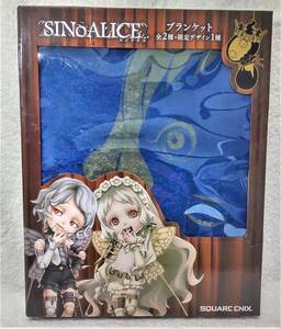 【GG】SINoALICE -シノアリス- ブランケット ギシンアンキ ブランケット ブルー 店舗限定