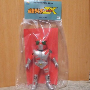 新品未開封　仮面ライダー　ゼクロス　メディコム・トイ　ソフビ 東映レトロソフビ