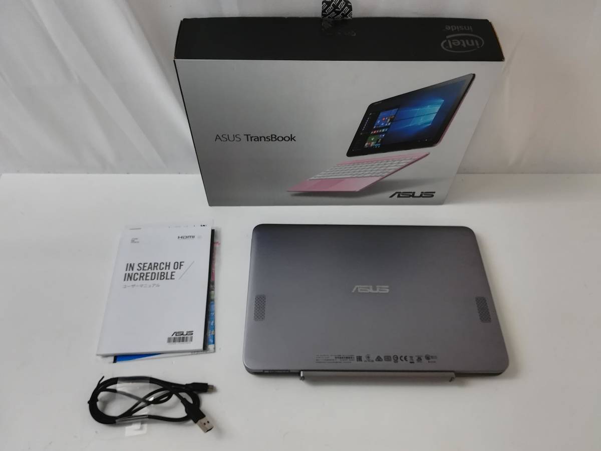 ASUS 2in1 ノートパソコン R105HA/10.1型 Atom x5-Z8350/標準 4G(DDR3L