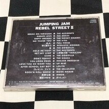 ジャンピングジャム V.A. CD JUMPING JAM めんたいロック フルノイズFULLNOIZEロックンロールUP-BEAT THE KIDS 山善 アンジー REBEL STREET_画像2