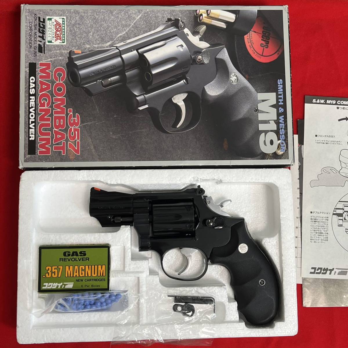 最旬ダウン コクサイ製 S&W ケース付き M-19 トイガン - education