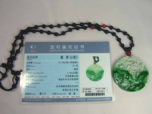 本翡翠ペンダント 鶴 蓮花 長寿の象徴 ミャンマー産 氷種ヒスイ 高級品|代購幫