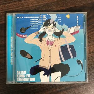 (B382)中古CD100円 アジアンカンフージェネレーション 或る街の群青