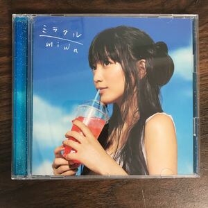 (B385)中古CD100円 miwa ミラクル(完全生産限定盤)(DVD付)