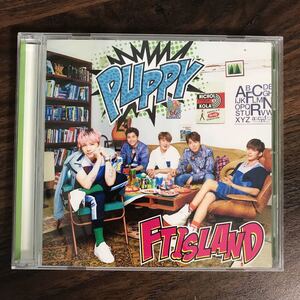 (B385)中古CD100円 FTISLAND PUPPY(通常盤)