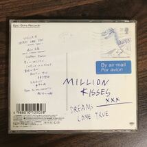(B395)中古CD100円 ドリームズカムトゥルー　MILLION KISSES_画像2