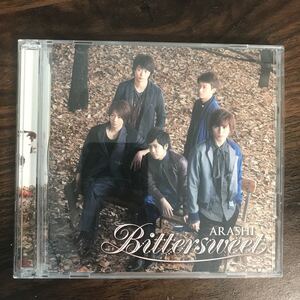 (B398)中古CD100円 嵐　Bittersweet(初回限定盤)(DVD付)