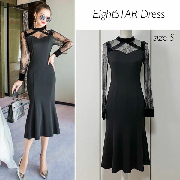 【1回のみ着用】EightSTAR Dress ポンチ素材レースワンピース