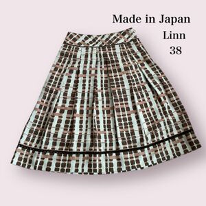 ★Linn★リン★ひざ丈スカート38 M 日本製 膝丈 フレア 茶系