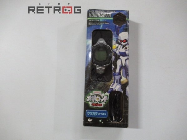 ヤフオク! メダロッチの落札相場・落札価格