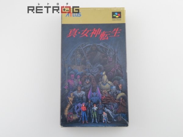 新品ショップ - 【スーパーファミコン】真 女神転生 if... ハガキ付き