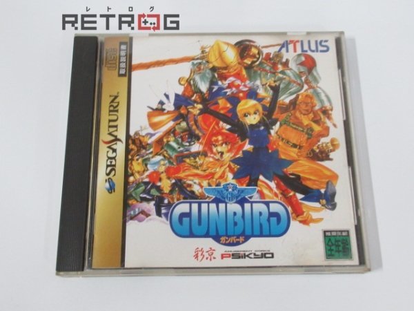ヤフオク! -「ガンバード」(サターン) (セガ)の落札相場・落札価格
