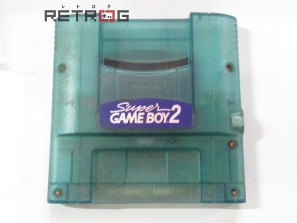 ヤフオク! -「スーパーゲームボーイ2」の落札相場・落札価格