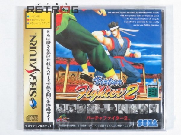 ヤフオク! -「バーチャファイター2」(サターン) (セガ)の落札相場