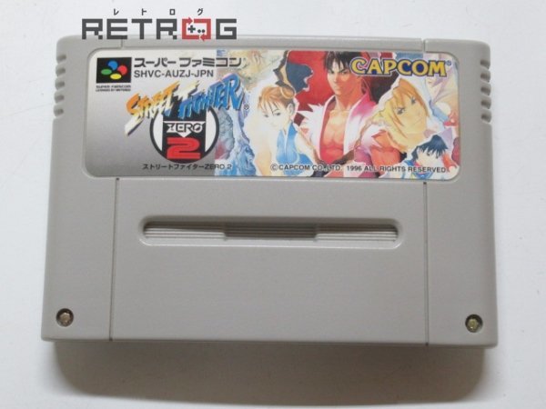 ヤフオク! -「ストリートファイターzero2 sfc」の落札相場・落札価格