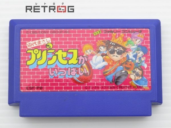 ヤフオク! -「田代まさし」(ファミコン) (テレビゲーム)の落札相場