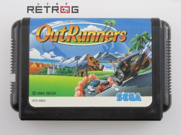 ヤフオク! -「アウトランナーズ」(おもちゃ、ゲーム) の落札相場・落札価格