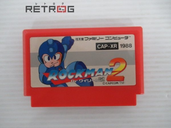 ヤフオク! -「ロックマン2 dr.ワイリーの謎」の落札相場・落札価格