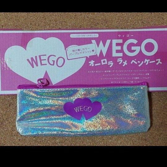 ウィゴー☆WEGO☆オーロラ ラメ ペンケース☆ポーチ☆ニコラ☆未使用