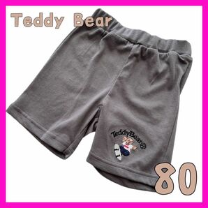 Teddy Bear ハーフパンツ 半ズボン ベビー服 子供服 80サイズ