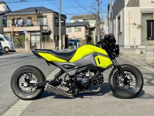 GROM グロム 全年式(JC92は未確認)に対応するリアローダウンリンケージです。 Chimera 6.5 Billet Rear Lowering Link GROM MSX