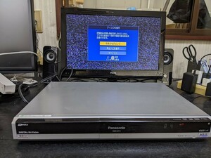 HK1481 Panasonic DIGA DMR-XP11 DIGITAL Hi-VISION HDD&DVD recorder 2007 year made electrification OK operation not yet verification present condition goods JUNK