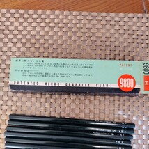 三菱鉛筆　昭和レトロ　Ｈ１２本セット新品未使用箱入り_画像5