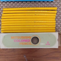 三菱鉛筆　2B６本 水色　４本　黄色１０本 合計２０本セット新品未使用箱入り_画像2