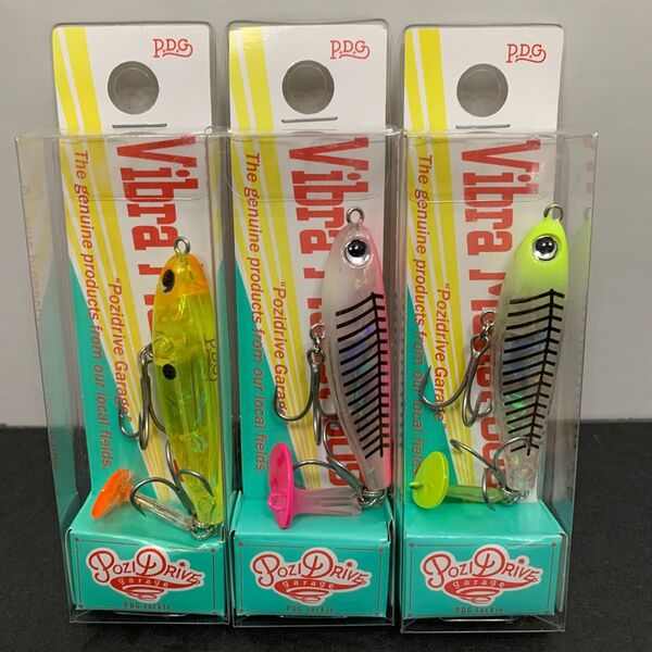 NO.1886 PDGバイブラマレット 60S 未開封品3点セット