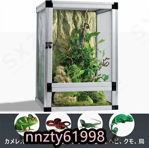  new goods! reptiles cage breeding case amphibia for insect breeding container small animals for transparent breeding box ventilation cage small size reptiles assembly type 45*45*80cm