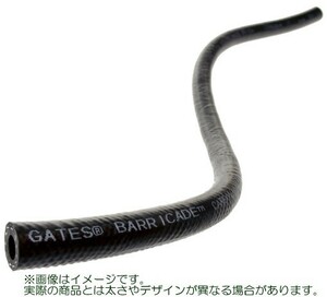 フューエルホース インジェクション用 汎用 GATES 切り売り 10cm 5/16(内径φ7.9mm) 高耐圧225psi 燃料ホース 切売り