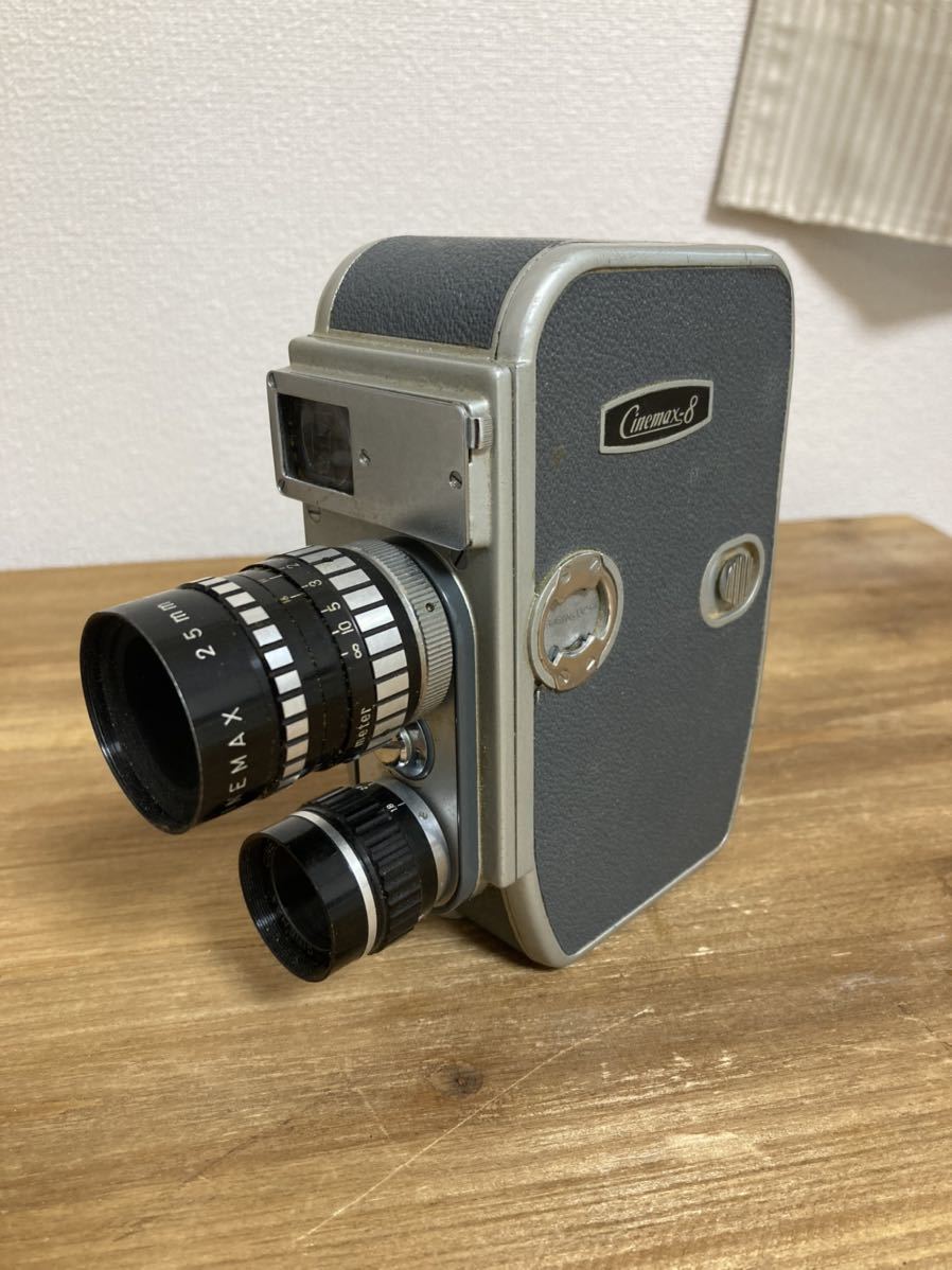 ヤフオク! -「cinemax-8」の落札相場・落札価格
