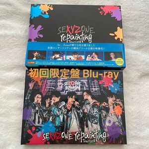 【説明文必読】｢Sexy Zone repainting Tour 2018｣ 初回限定盤