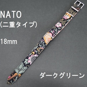 送料無料★新品 正規品★時計バンド 引き通し 綿 NATOベルト イチゴ泥棒 テキスタイル 18mm ダークグリーン★バネ棒 工具付き バンビ正規品