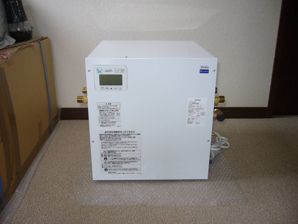 未使用品】TOTO REW12B2BH (単相200V) 電気温水器 湯ぽっと 12L 2017年