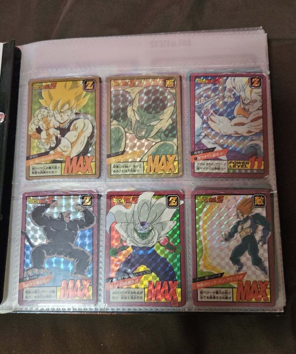 ヤフオク! -「ドラゴンボール カードダス ファイル」の落札相場・落札価格