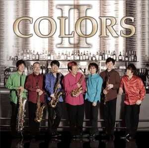 【中古】[561] CD COLORS COLORSII 1枚組 新品ケース交換 送料無料 CLRS-002