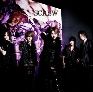 【中古】[176] CD SCREW(初回限定盤B)(DVD付) SCREW 新品ケース交換 送料無料 TKCA-73931